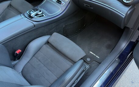 Mercedes-Benz E-Класс, 2018 год, 4 050 000 рублей, 11 фотография