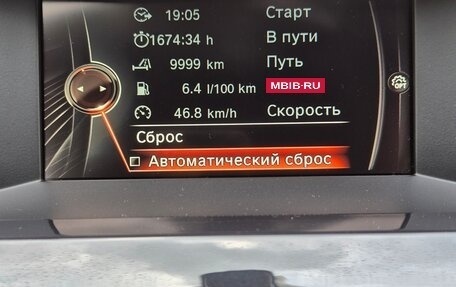 BMW 5 серия, 2016 год, 2 060 000 рублей, 17 фотография