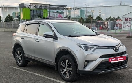 Toyota RAV4, 2016 год, 2 250 000 рублей, 2 фотография