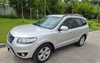 Hyundai Santa Fe III рестайлинг, 2011 год, 1 370 000 рублей, 1 фотография