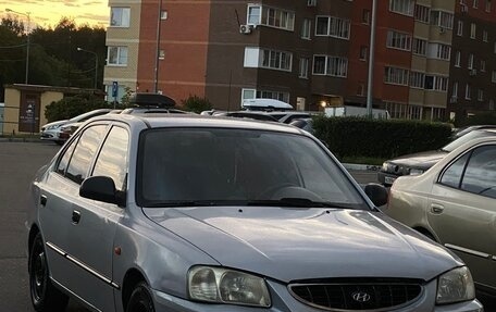 Hyundai Accent II, 2005 год, 269 000 рублей, 1 фотография