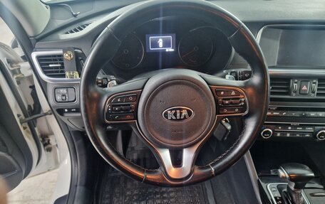 KIA Optima IV, 2017 год, 1 550 000 рублей, 11 фотография