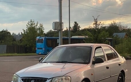 Hyundai Accent II, 2005 год, 269 000 рублей, 3 фотография
