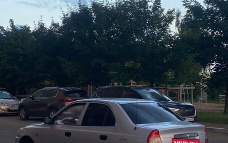 Hyundai Accent II, 2005 год, 269 000 рублей, 5 фотография