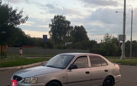 Hyundai Accent II, 2005 год, 269 000 рублей, 4 фотография