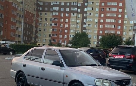 Hyundai Accent II, 2005 год, 269 000 рублей, 9 фотография