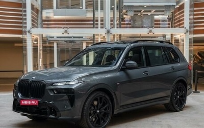 BMW X7, 2026 год, 17 890 000 рублей, 1 фотография