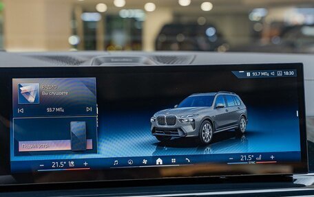 BMW X7, 2026 год, 17 890 000 рублей, 18 фотография