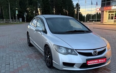 Honda Civic VIII, 2009 год, 850 000 рублей, 1 фотография
