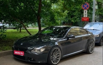 BMW 6 серия, 2006 год, 1 400 000 рублей, 1 фотография