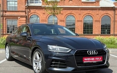 Audi A5, 2018 год, 2 800 000 рублей, 1 фотография