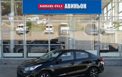KIA Rio IV, 2019 год, 1 199 000 рублей, 1 фотография