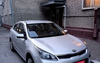 KIA Rio IV, 2018 год, 1 450 000 рублей, 1 фотография