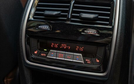 BMW X7, 2026 год, 17 890 000 рублей, 27 фотография