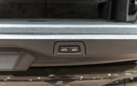 BMW X7, 2026 год, 17 890 000 рублей, 34 фотография