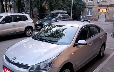 KIA Rio IV, 2018 год, 1 450 000 рублей, 2 фотография