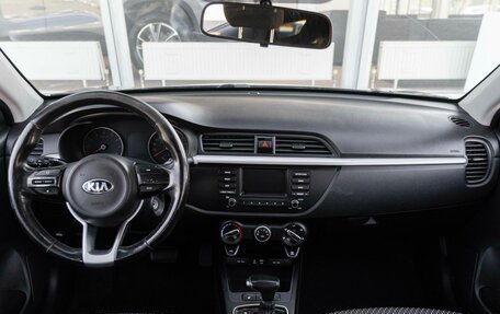 KIA Rio IV, 2019 год, 1 199 000 рублей, 10 фотография