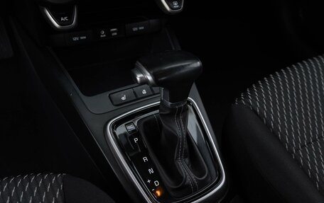 KIA Rio IV, 2019 год, 1 199 000 рублей, 11 фотография