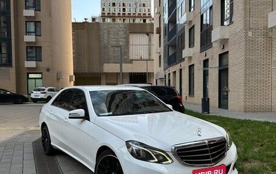 Mercedes-Benz E-Класс, 2014 год, 1 950 000 рублей, 1 фотография