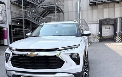 Chevrolet TrailBlazer, 2024 год, 2 425 000 рублей, 1 фотография