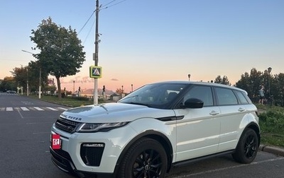 Land Rover Range Rover Evoque I, 2017 год, 2 999 000 рублей, 1 фотография