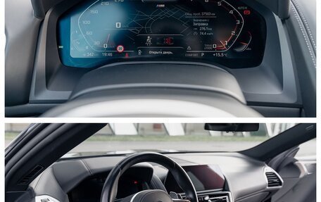 BMW 8 серия, 2020 год, 7 499 999 рублей, 14 фотография