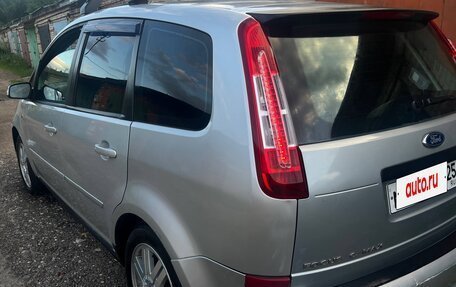Ford C-MAX I рестайлинг, 2007 год, 435 000 рублей, 7 фотография