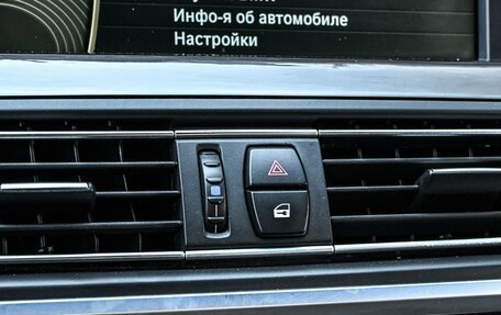 BMW 6 серия, 2011 год, 3 389 000 рублей, 23 фотография