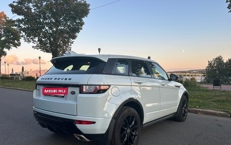 Land Rover Range Rover Evoque I, 2017 год, 2 999 000 рублей, 6 фотография