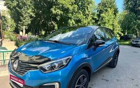Renault Kaptur I рестайлинг, 2017 год, 1 395 000 рублей, 5 фотография
