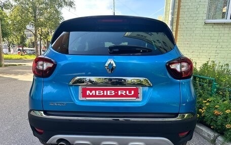 Renault Kaptur I рестайлинг, 2017 год, 1 395 000 рублей, 4 фотография
