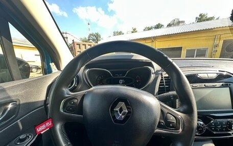 Renault Kaptur I рестайлинг, 2017 год, 1 395 000 рублей, 7 фотография