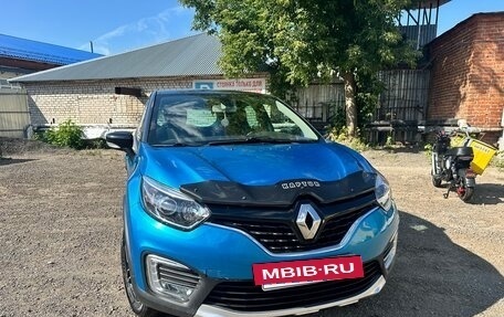 Renault Kaptur I рестайлинг, 2017 год, 1 395 000 рублей, 8 фотография