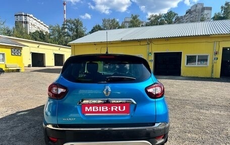 Renault Kaptur I рестайлинг, 2017 год, 1 395 000 рублей, 10 фотография