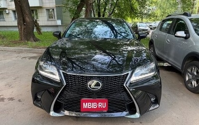 Lexus GS IV рестайлинг, 2014 год, 2 800 000 рублей, 1 фотография