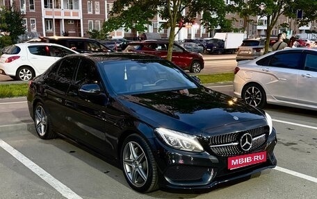 Mercedes-Benz C-Класс, 2015 год, 2 190 000 рублей, 1 фотография