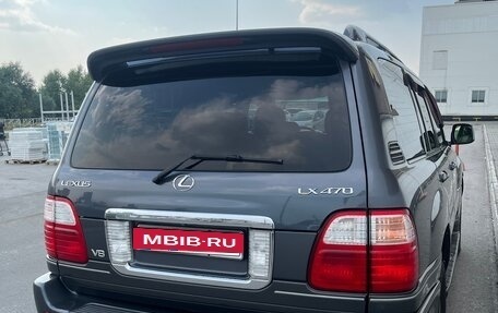 Lexus LX II, 2003 год, 2 250 000 рублей, 5 фотография