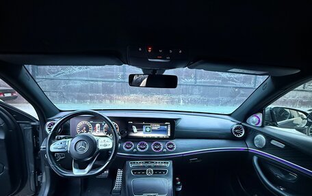 Mercedes-Benz E-Класс, 2018 год, 2 550 000 рублей, 9 фотография