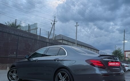 Mercedes-Benz E-Класс, 2018 год, 2 550 000 рублей, 5 фотография