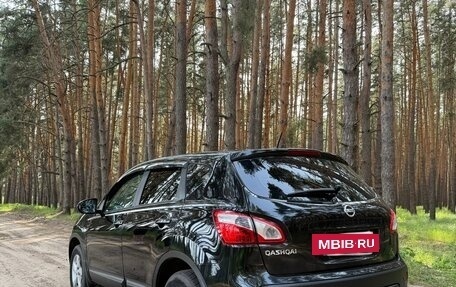 Nissan Qashqai, 2010 год, 1 489 000 рублей, 5 фотография