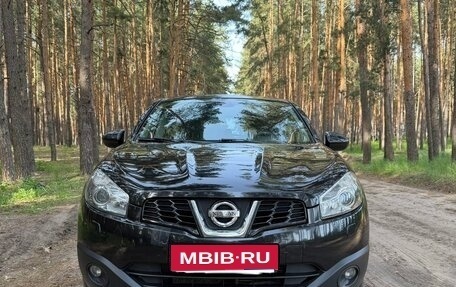Nissan Qashqai, 2010 год, 1 489 000 рублей, 1 фотография