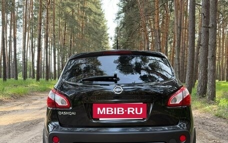 Nissan Qashqai, 2010 год, 1 489 000 рублей, 6 фотография