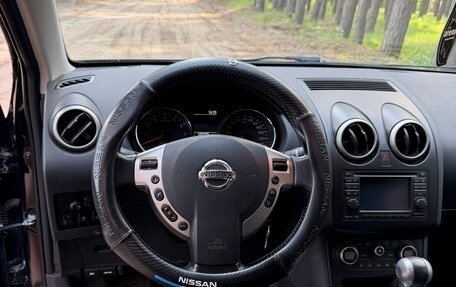 Nissan Qashqai, 2010 год, 1 489 000 рублей, 17 фотография