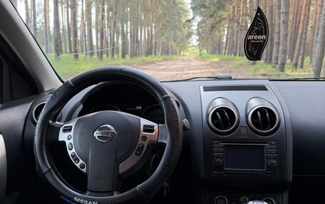 Nissan Qashqai, 2010 год, 1 489 000 рублей, 21 фотография