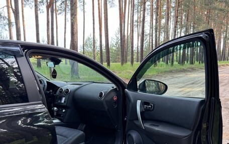 Nissan Qashqai, 2010 год, 1 489 000 рублей, 18 фотография