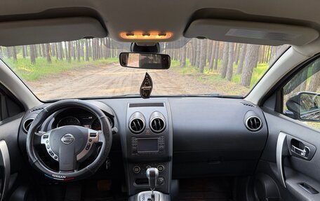 Nissan Qashqai, 2010 год, 1 489 000 рублей, 20 фотография
