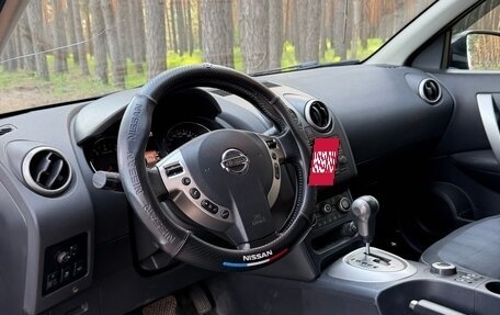 Nissan Qashqai, 2010 год, 1 489 000 рублей, 16 фотография