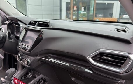 Chevrolet TrailBlazer, 2022 год, 1 670 000 рублей, 12 фотография