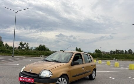Renault Clio III, 1998 год, 87 000 рублей, 2 фотография