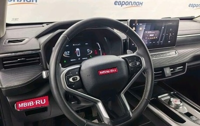 Haval Jolion, 2023 год, 1 735 000 рублей, 1 фотография